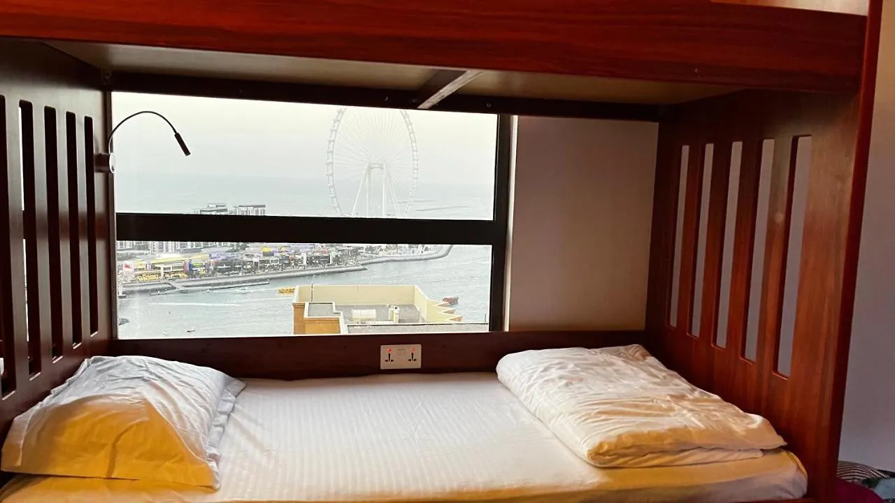 Ocean Glimpse Hostel Dubai 0*,  United Arab Emirates